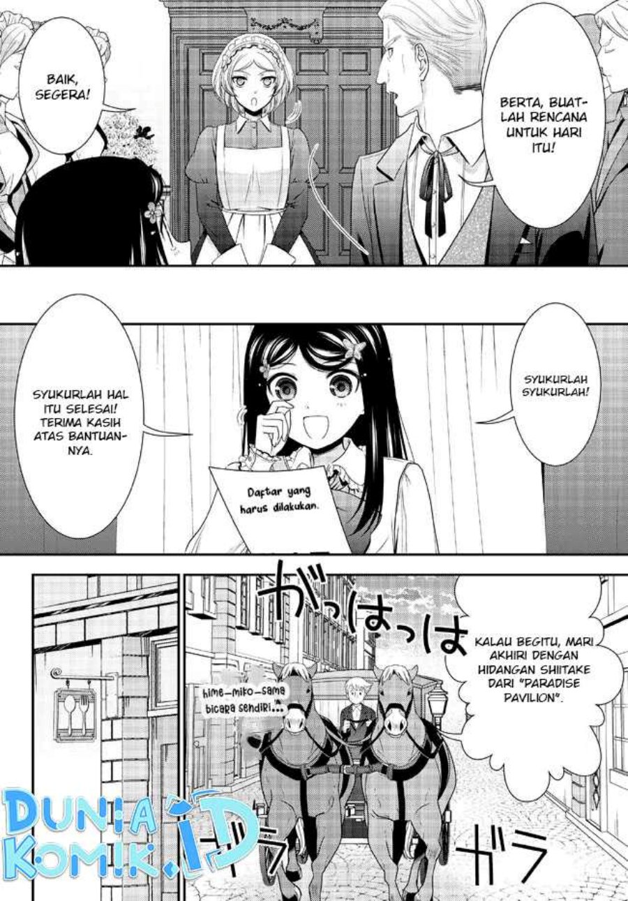 Rougo ni Sonaete Isekai de 8 man-mai no Kinka o Tamemasu Chapter 85 Gambar 13