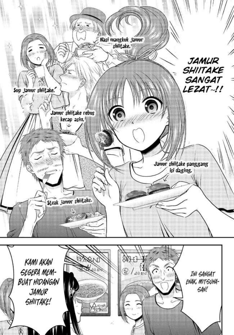 Rougo ni Sonaete Isekai de 8 man-mai no Kinka o Tamemasu Chapter 85 Gambar 14