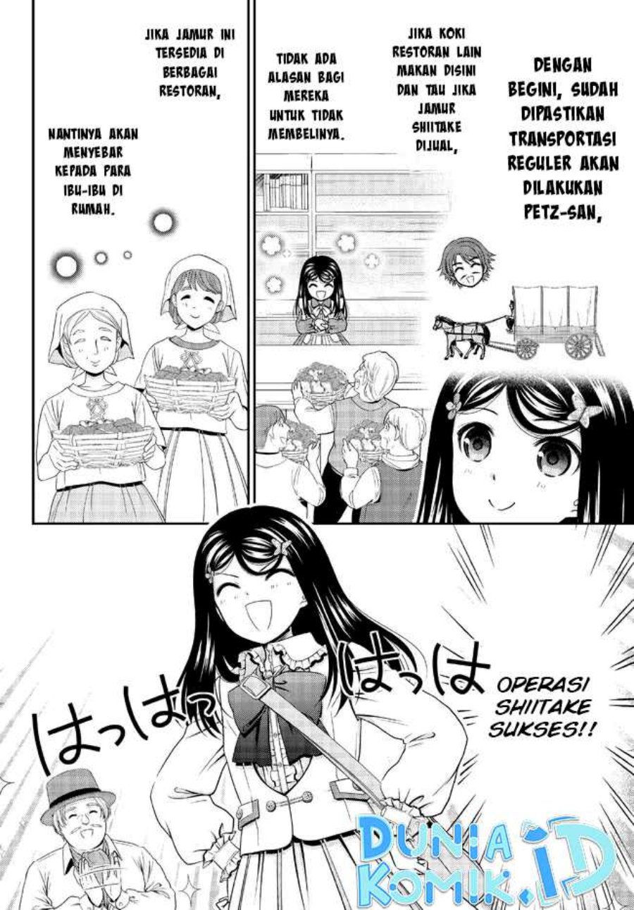 Rougo ni Sonaete Isekai de 8 man-mai no Kinka o Tamemasu Chapter 85 Gambar 15