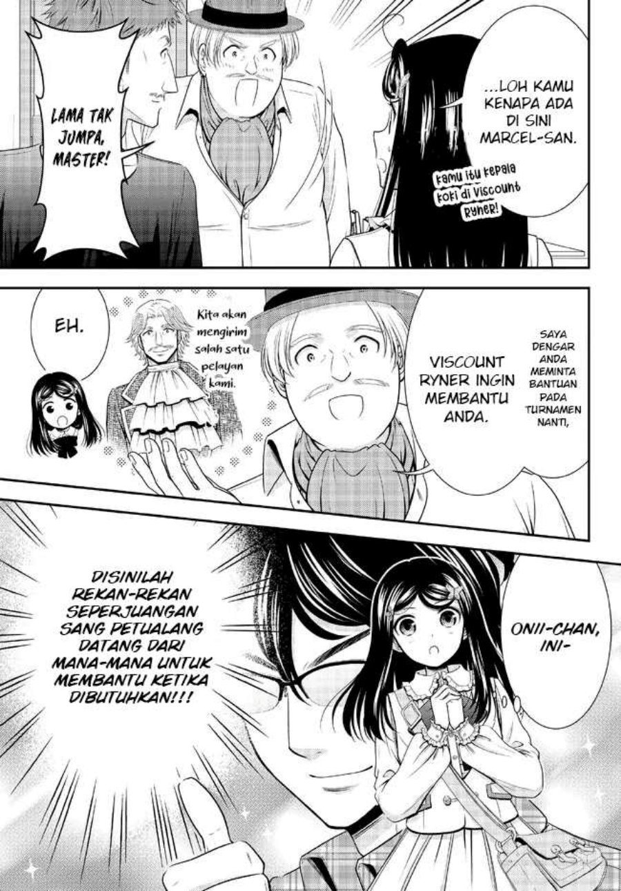 Rougo ni Sonaete Isekai de 8 man-mai no Kinka o Tamemasu Chapter 85 Gambar 16