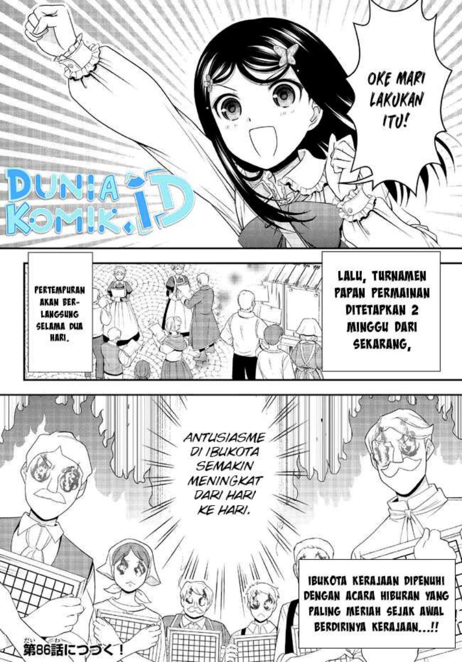 Rougo ni Sonaete Isekai de 8 man-mai no Kinka o Tamemasu Chapter 85 Gambar 17