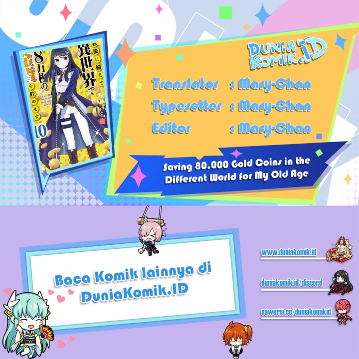 Rougo ni Sonaete Isekai de 8 man-mai no Kinka o Tamemasu Chapter 86 Gambar 1