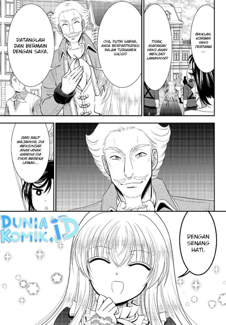 Rougo ni Sonaete Isekai de 8 man-mai no Kinka o Tamemasu Chapter 86 Gambar 10