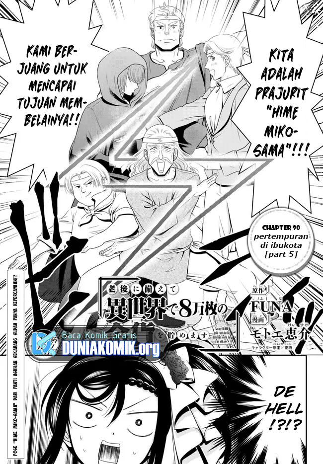 Rougo ni Sonaete Isekai de 8 man-mai no Kinka o Tamemasu Chapter 90 Gambar 2