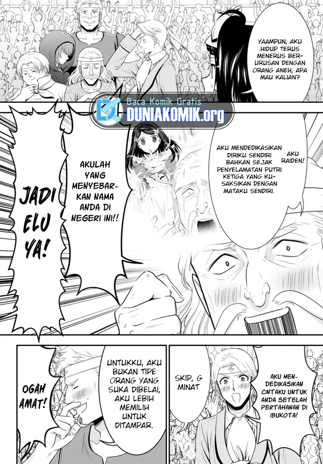 Rougo ni Sonaete Isekai de 8 man-mai no Kinka o Tamemasu Chapter 90 Gambar 3