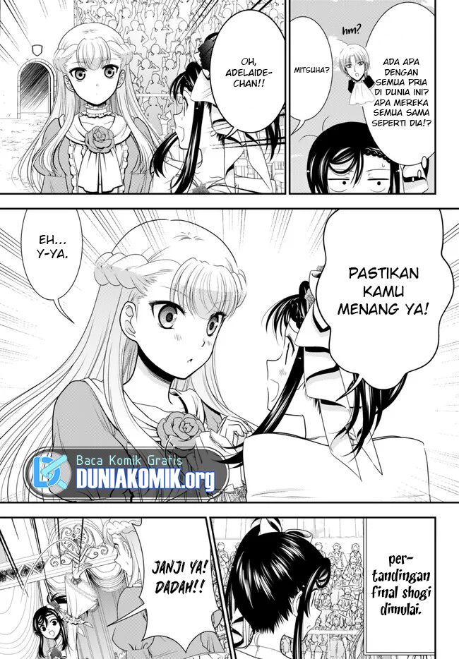 Rougo ni Sonaete Isekai de 8 man-mai no Kinka o Tamemasu Chapter 90 Gambar 4