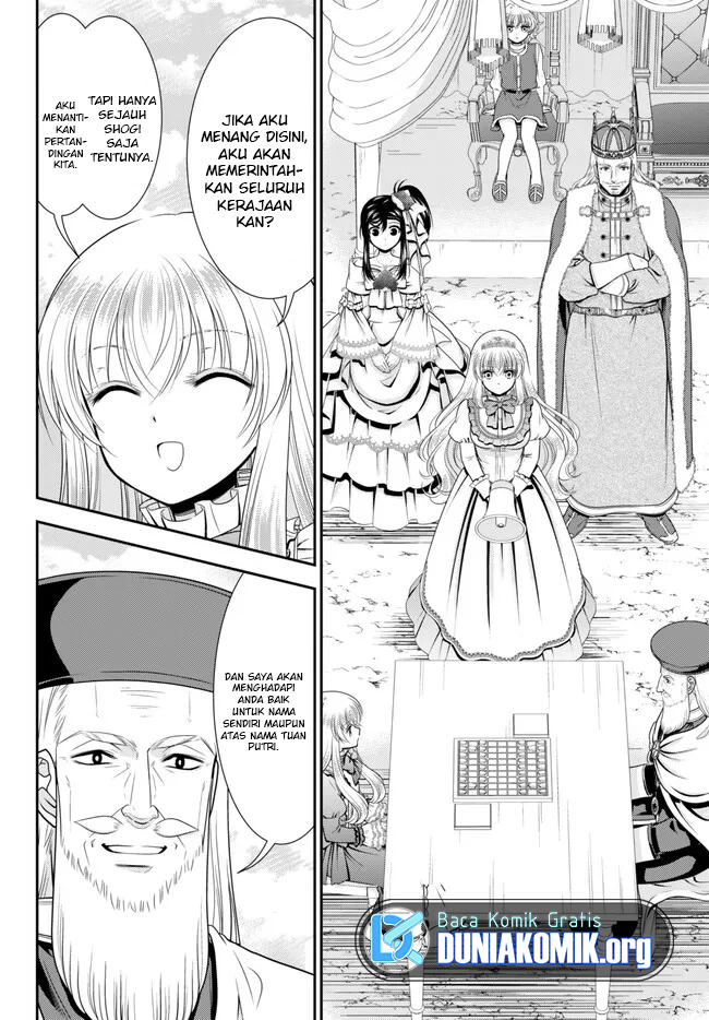 Rougo ni Sonaete Isekai de 8 man-mai no Kinka o Tamemasu Chapter 90 Gambar 5