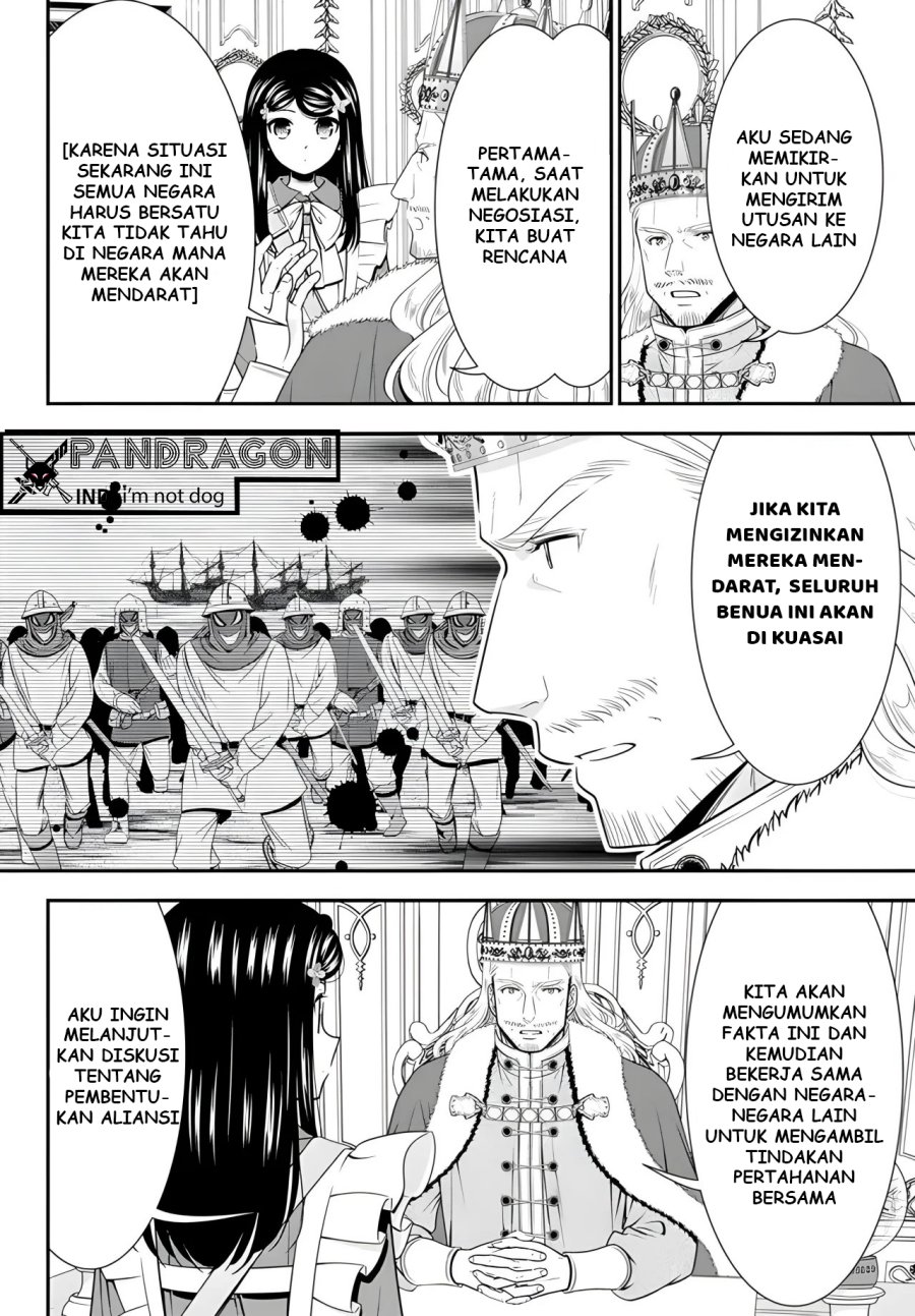 Rougo ni Sonaete Isekai de 8 man-mai no Kinka o Tamemasu Chapter 95 Gambar 4
