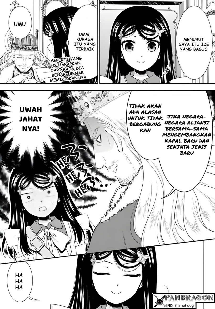 Rougo ni Sonaete Isekai de 8 man-mai no Kinka o Tamemasu Chapter 95 Gambar 5
