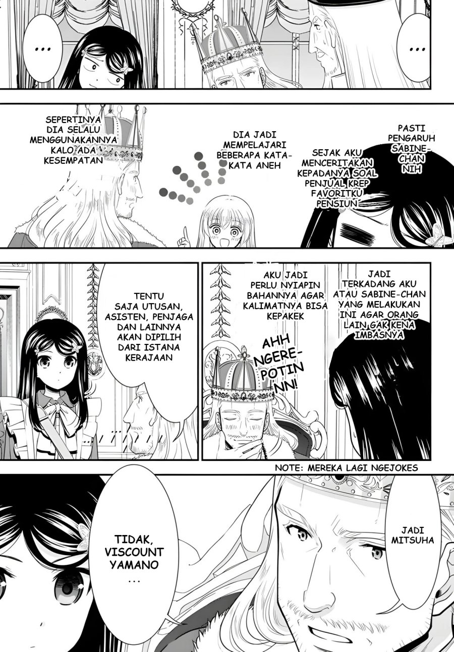 Rougo ni Sonaete Isekai de 8 man-mai no Kinka o Tamemasu Chapter 95 Gambar 7
