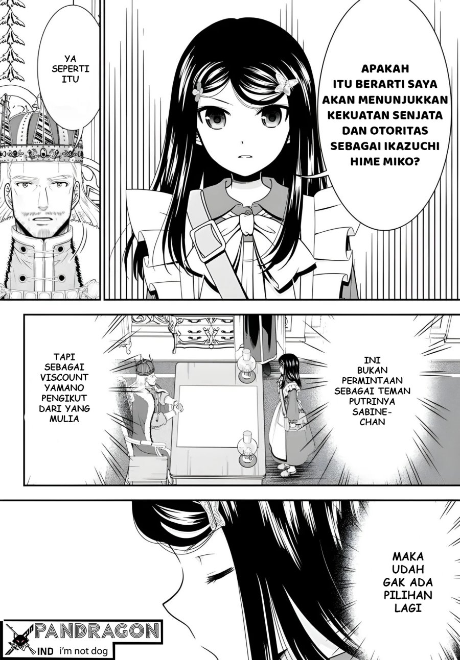 Rougo ni Sonaete Isekai de 8 man-mai no Kinka o Tamemasu Chapter 95 Gambar 8