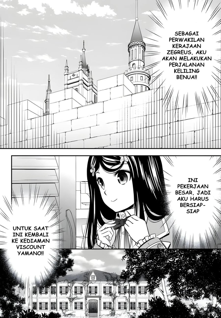 Rougo ni Sonaete Isekai de 8 man-mai no Kinka o Tamemasu Chapter 95 Gambar 10