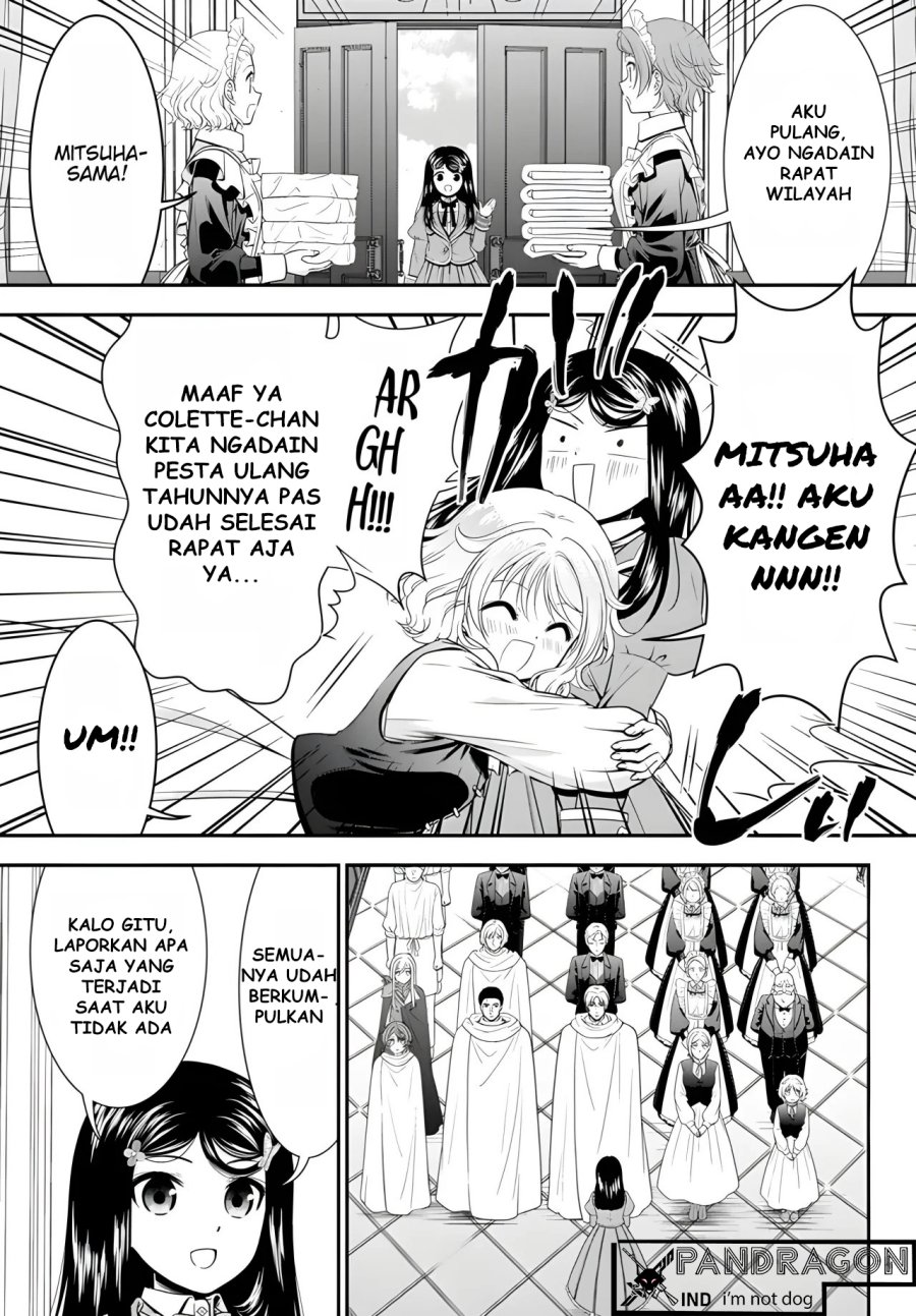 Rougo ni Sonaete Isekai de 8 man-mai no Kinka o Tamemasu Chapter 95 Gambar 11
