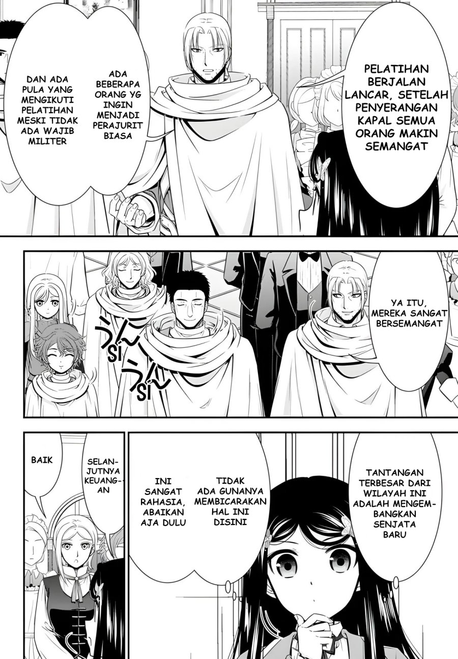 Rougo ni Sonaete Isekai de 8 man-mai no Kinka o Tamemasu Chapter 95 Gambar 12