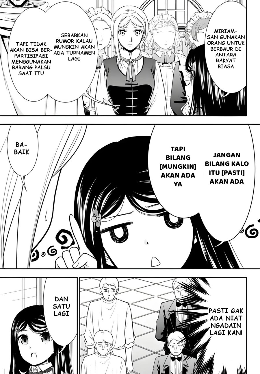 Rougo ni Sonaete Isekai de 8 man-mai no Kinka o Tamemasu Chapter 95 Gambar 15