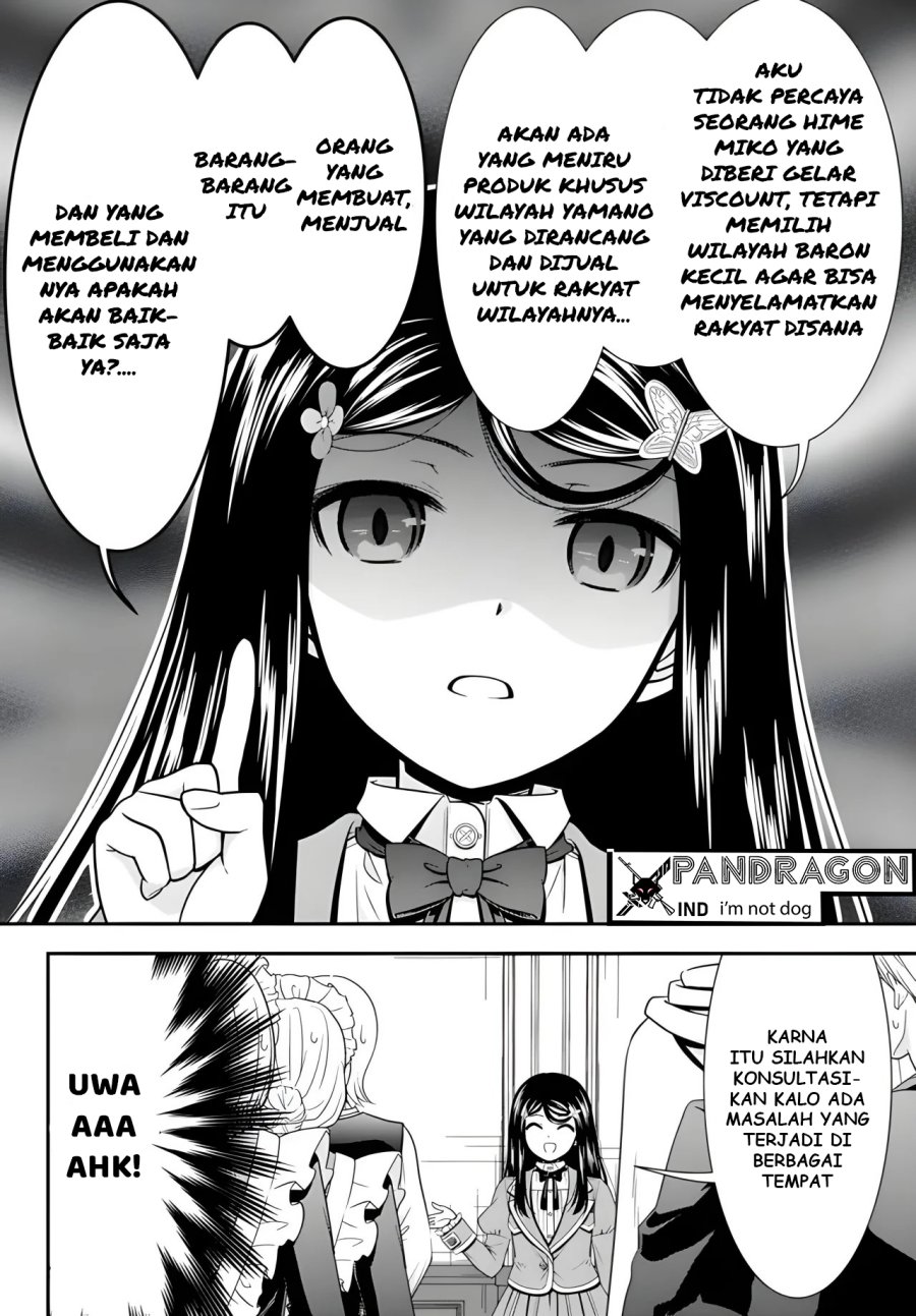 Rougo ni Sonaete Isekai de 8 man-mai no Kinka o Tamemasu Chapter 95 Gambar 16
