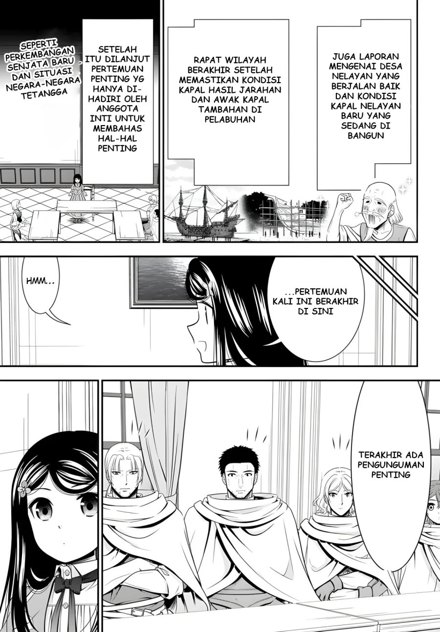Rougo ni Sonaete Isekai de 8 man-mai no Kinka o Tamemasu Chapter 95 Gambar 17