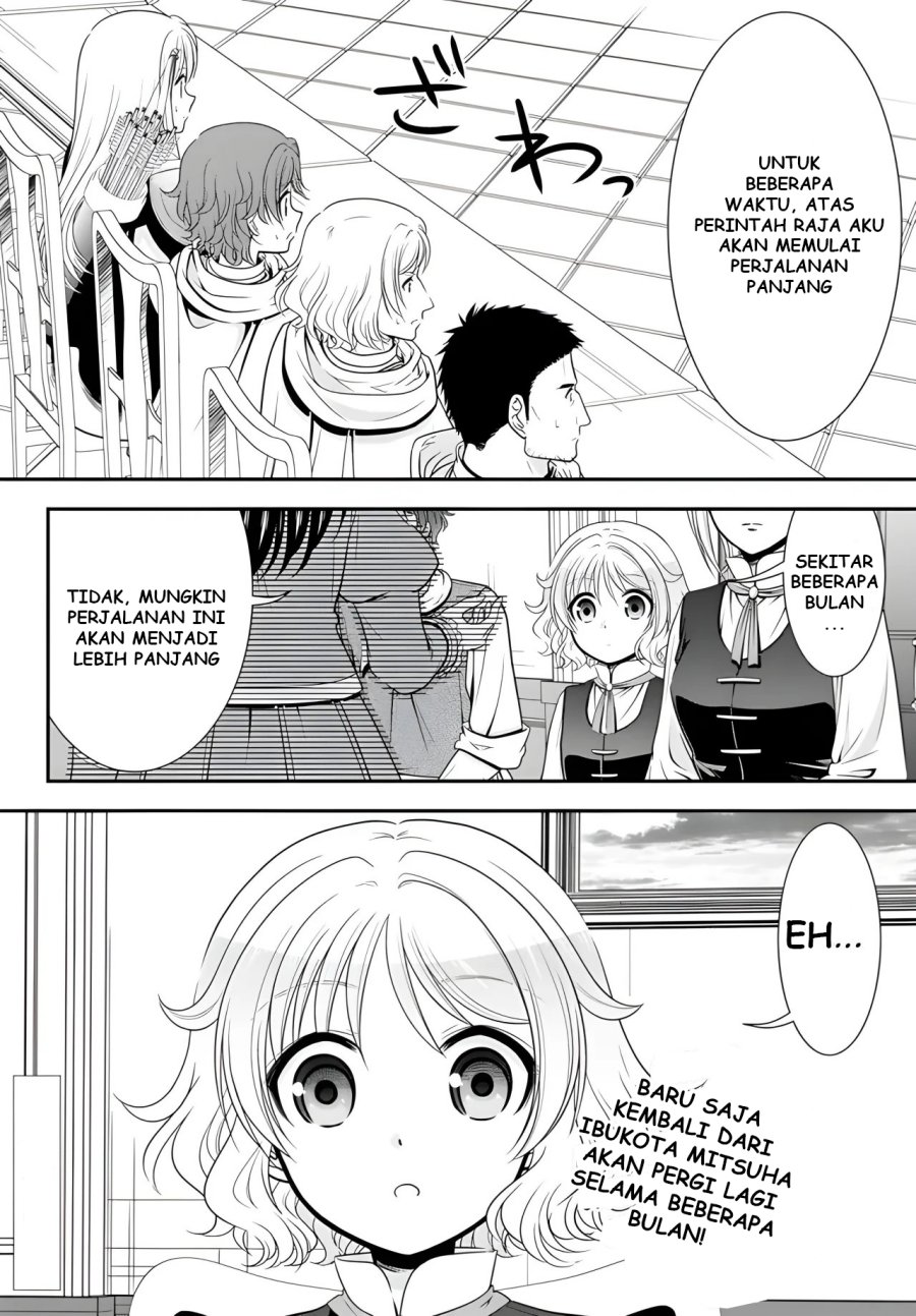 Rougo ni Sonaete Isekai de 8 man-mai no Kinka o Tamemasu Chapter 95 Gambar 18