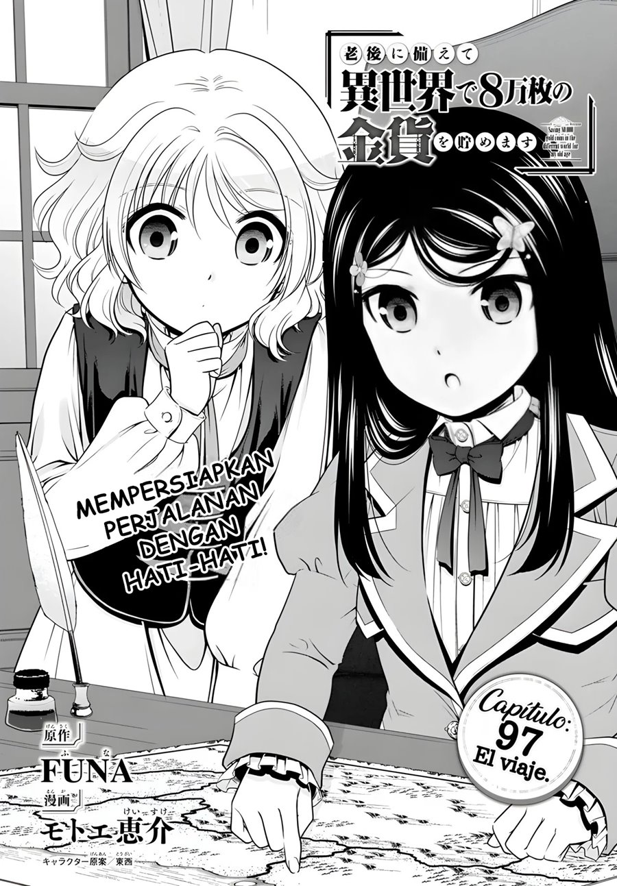 Rougo ni Sonaete Isekai de 8 man-mai no Kinka o Tamemasu Chapter 97 Gambar 2