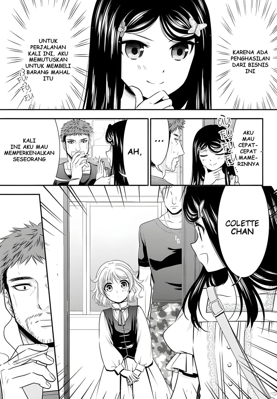 Rougo ni Sonaete Isekai de 8 man-mai no Kinka o Tamemasu Chapter 97 Gambar 6