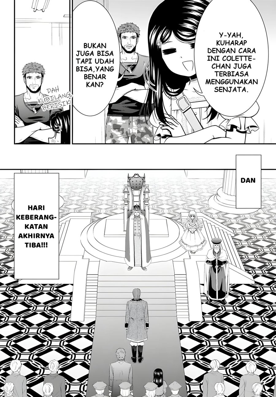 Rougo ni Sonaete Isekai de 8 man-mai no Kinka o Tamemasu Chapter 97 Gambar 11