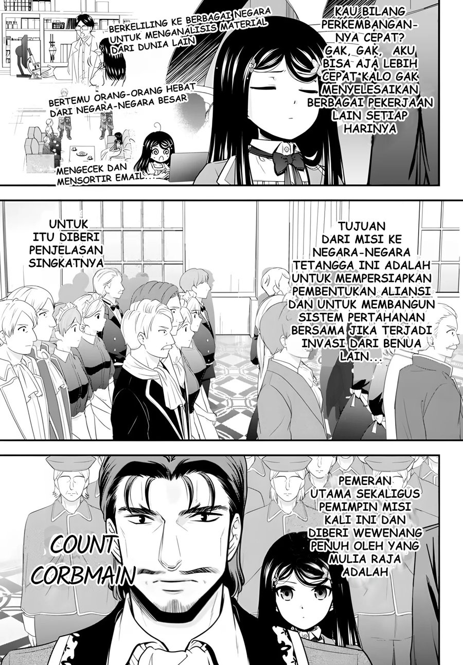 Rougo ni Sonaete Isekai de 8 man-mai no Kinka o Tamemasu Chapter 97 Gambar 12