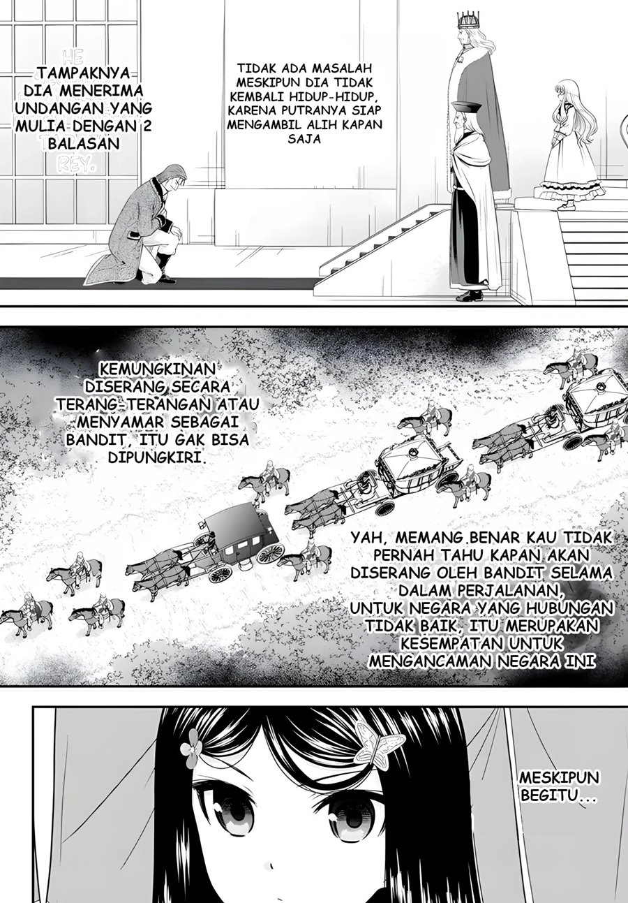 Rougo ni Sonaete Isekai de 8 man-mai no Kinka o Tamemasu Chapter 97 Gambar 13