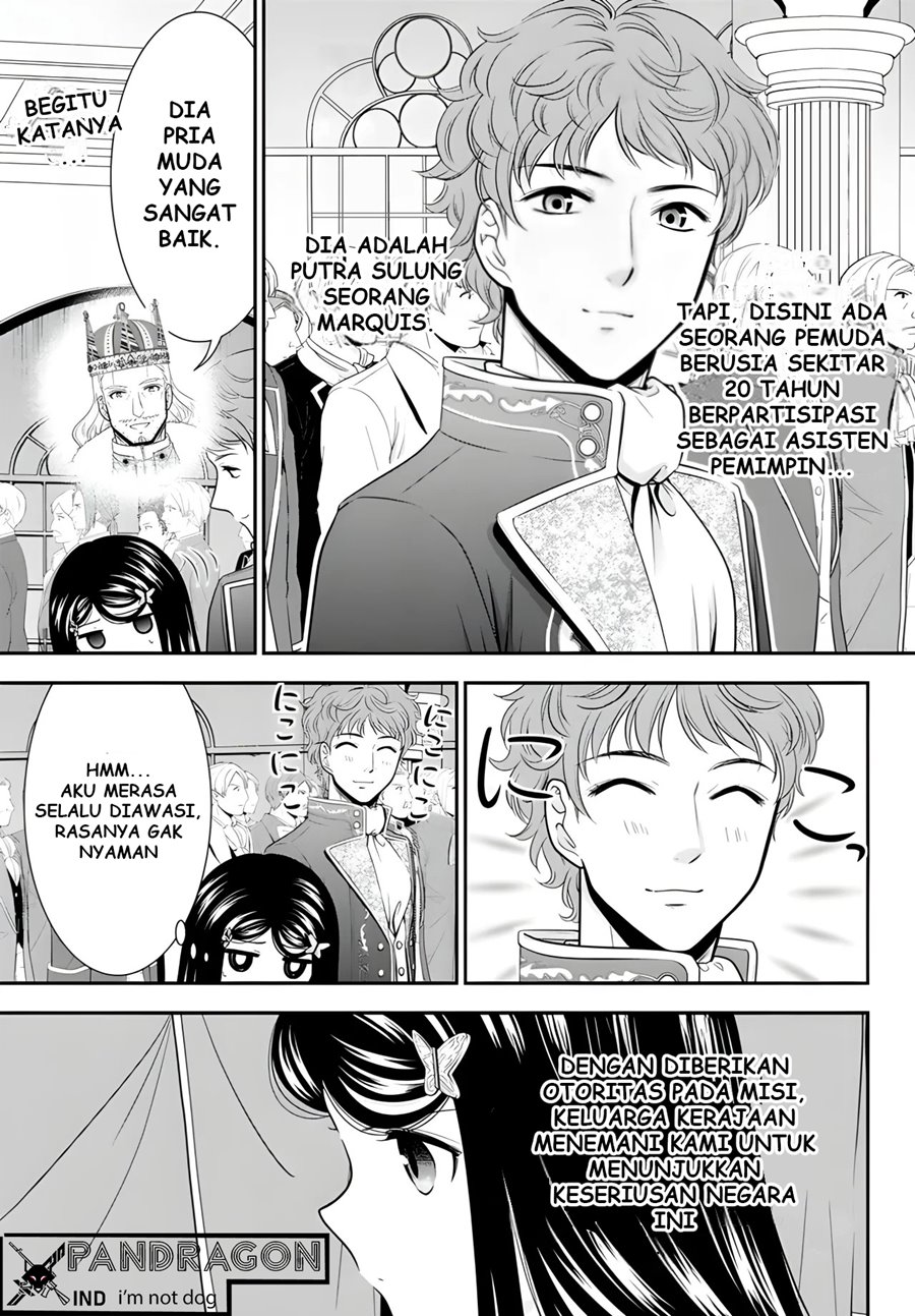 Rougo ni Sonaete Isekai de 8 man-mai no Kinka o Tamemasu Chapter 97 Gambar 14