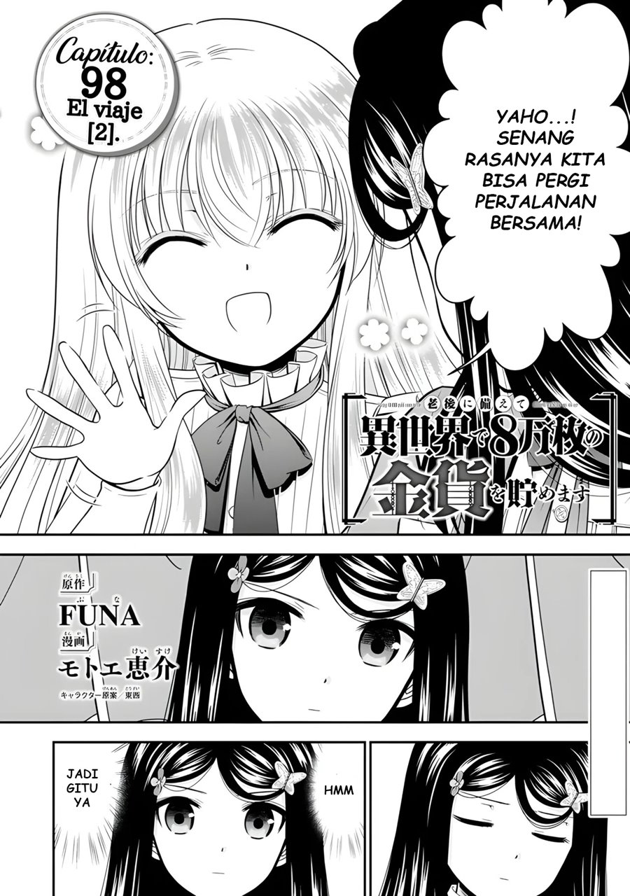 Rougo ni Sonaete Isekai de 8 man-mai no Kinka o Tamemasu Chapter 98 Gambar 2