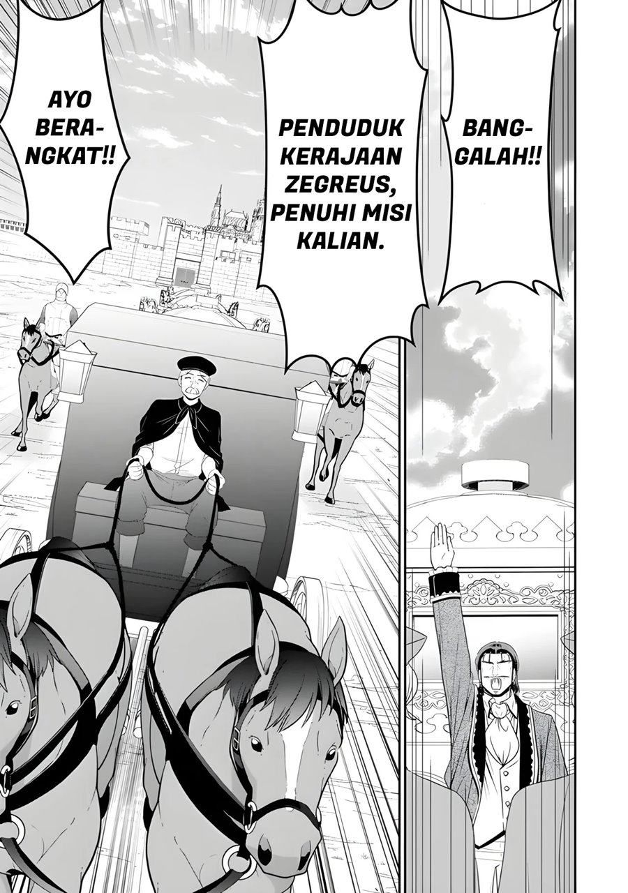 Rougo ni Sonaete Isekai de 8 man-mai no Kinka o Tamemasu Chapter 98 Gambar 5