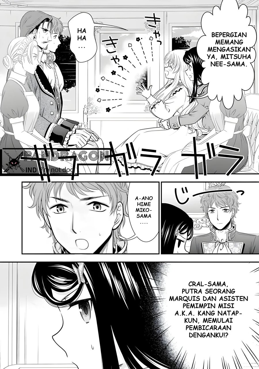 Rougo ni Sonaete Isekai de 8 man-mai no Kinka o Tamemasu Chapter 98 Gambar 6