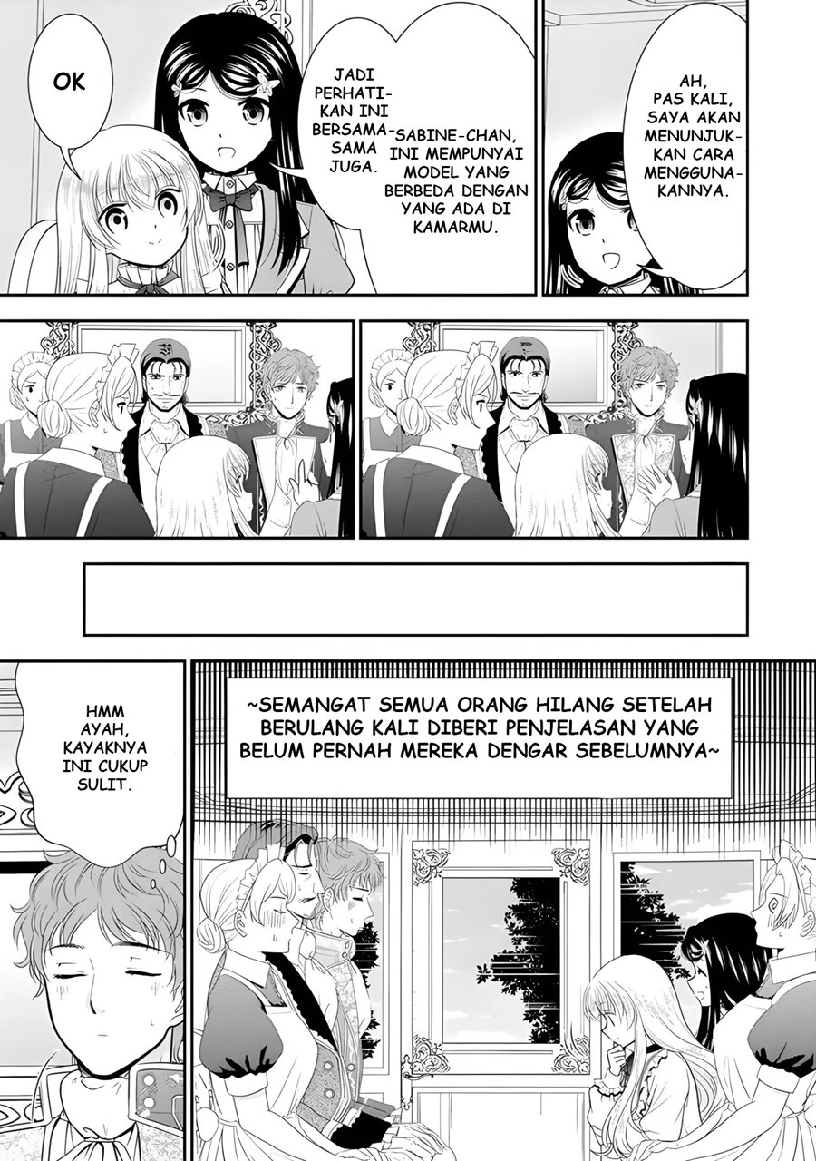 Rougo ni Sonaete Isekai de 8 man-mai no Kinka o Tamemasu Chapter 98 Gambar 9