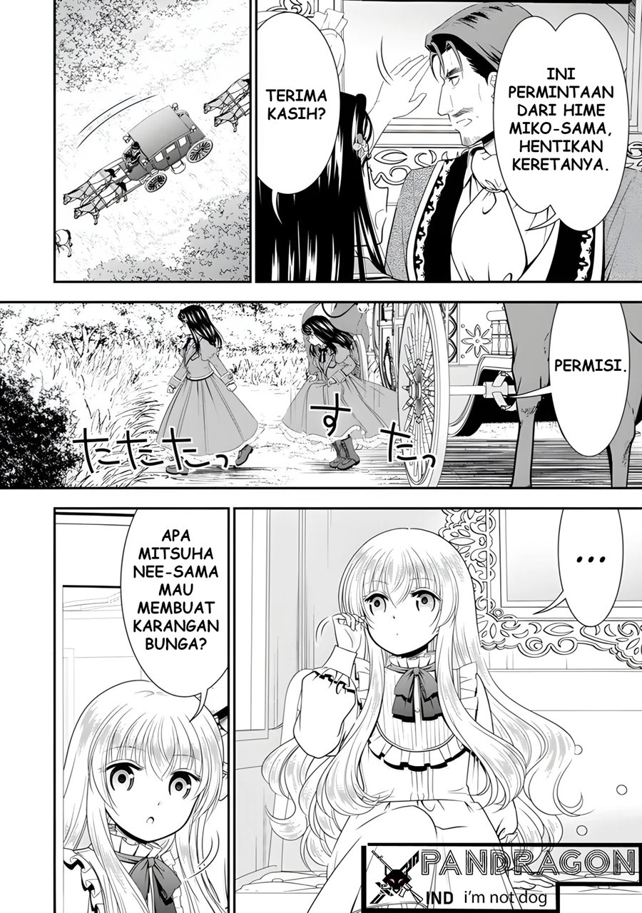 Rougo ni Sonaete Isekai de 8 man-mai no Kinka o Tamemasu Chapter 98 Gambar 12
