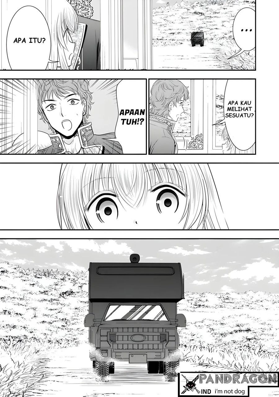 Rougo ni Sonaete Isekai de 8 man-mai no Kinka o Tamemasu Chapter 98 Gambar 13