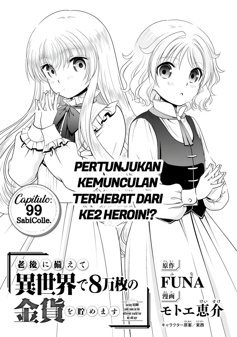 Rougo ni Sonaete Isekai de 8 man-mai no Kinka o Tamemasu Chapter 99 Gambar 2