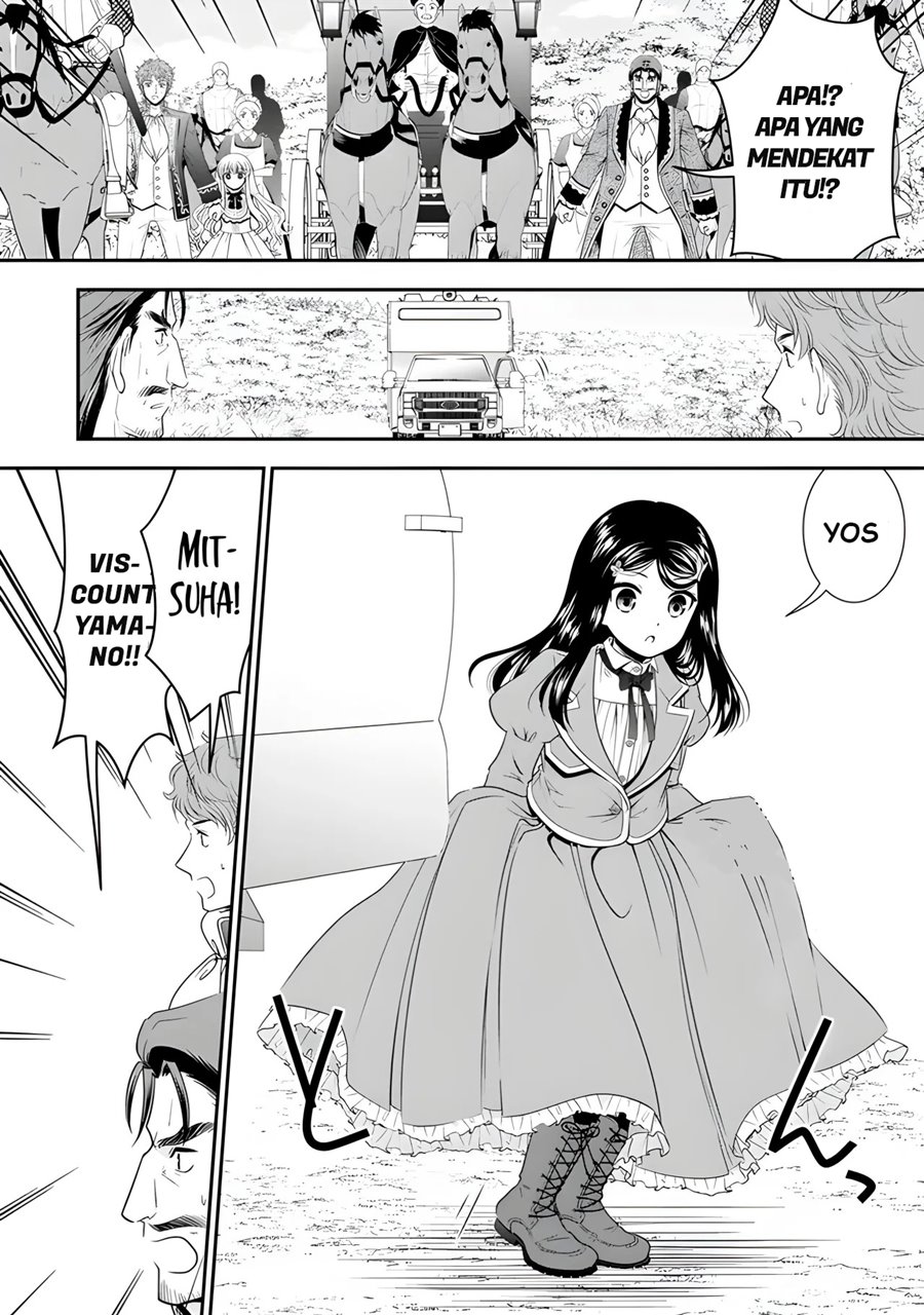 Rougo ni Sonaete Isekai de 8 man-mai no Kinka o Tamemasu Chapter 99 Gambar 3