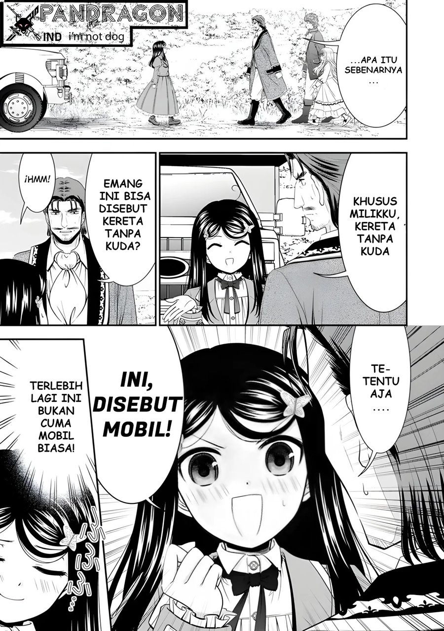 Rougo ni Sonaete Isekai de 8 man-mai no Kinka o Tamemasu Chapter 99 Gambar 4