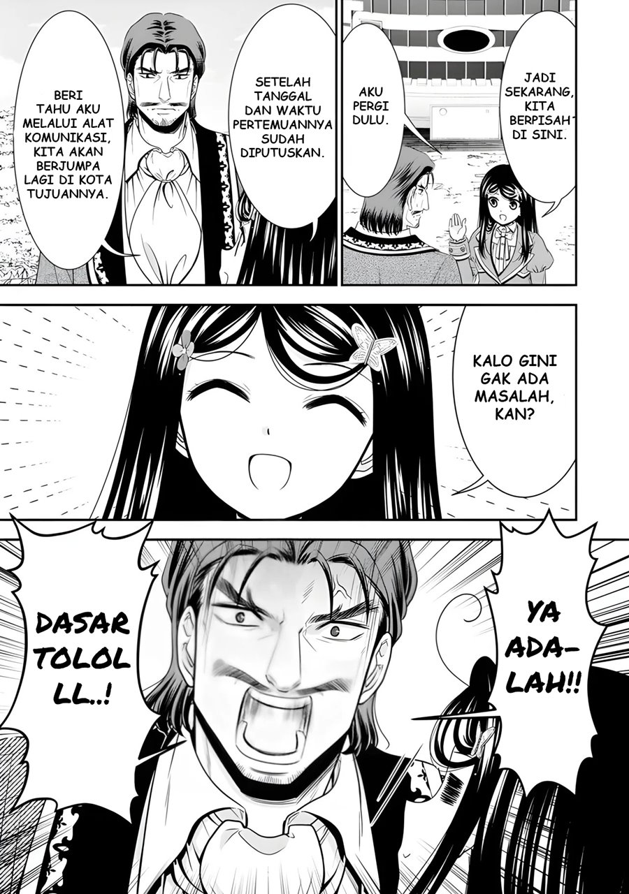 Rougo ni Sonaete Isekai de 8 man-mai no Kinka o Tamemasu Chapter 99 Gambar 6