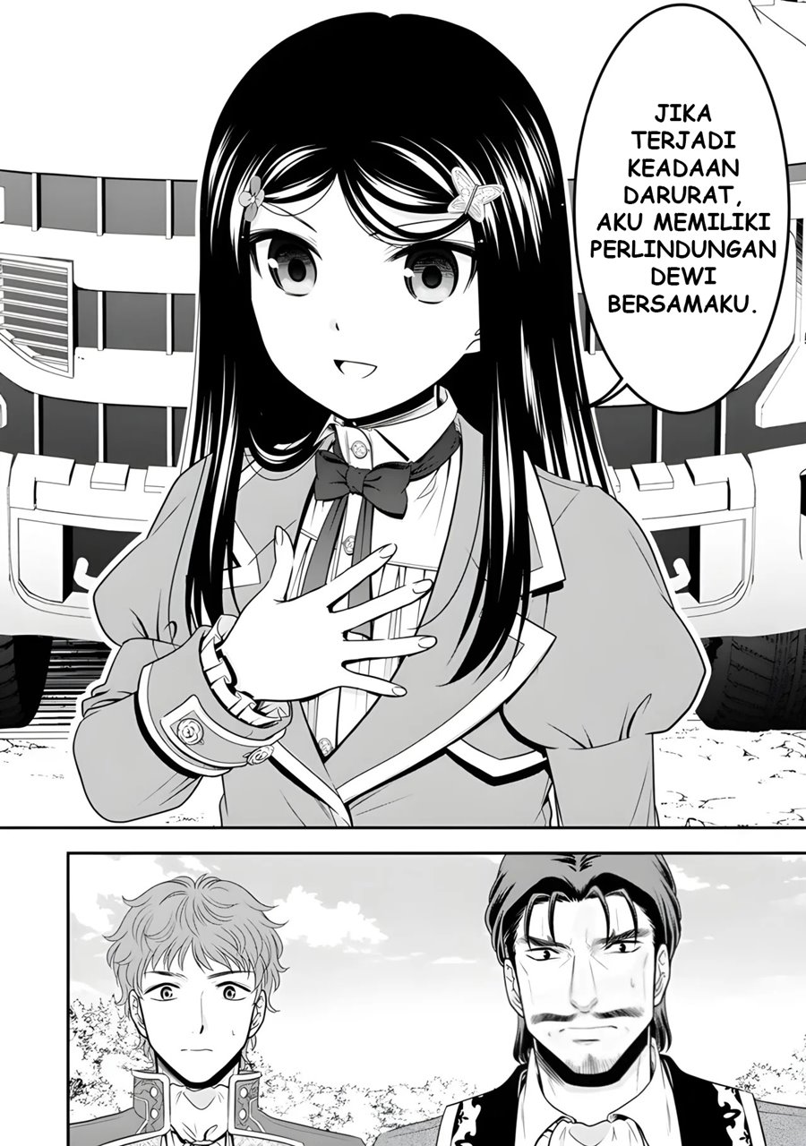 Rougo ni Sonaete Isekai de 8 man-mai no Kinka o Tamemasu Chapter 99 Gambar 13
