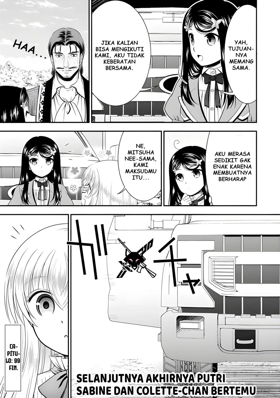 Rougo ni Sonaete Isekai de 8 man-mai no Kinka o Tamemasu Chapter 99 Gambar 14