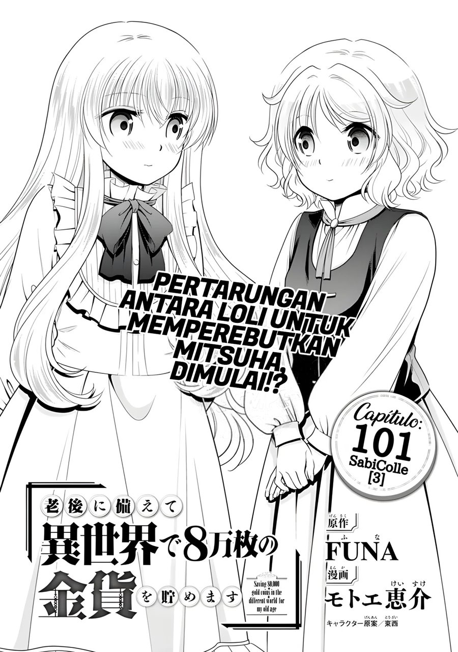 Rougo ni Sonaete Isekai de 8 man-mai no Kinka o Tamemasu Chapter 101 Gambar 2