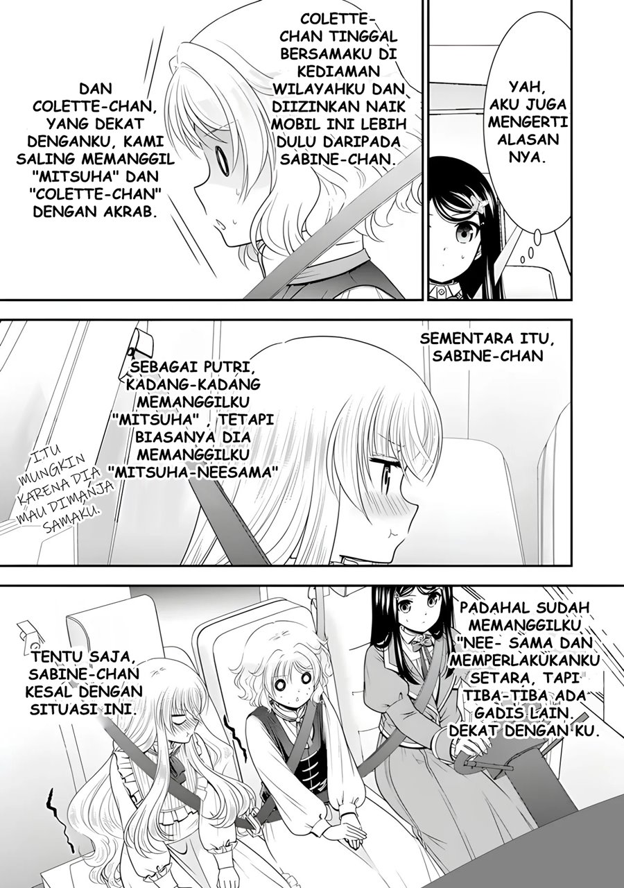 Rougo ni Sonaete Isekai de 8 man-mai no Kinka o Tamemasu Chapter 101 Gambar 6