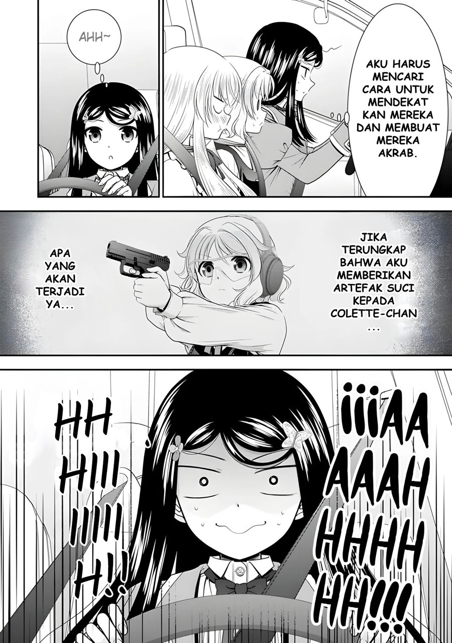 Rougo ni Sonaete Isekai de 8 man-mai no Kinka o Tamemasu Chapter 101 Gambar 7