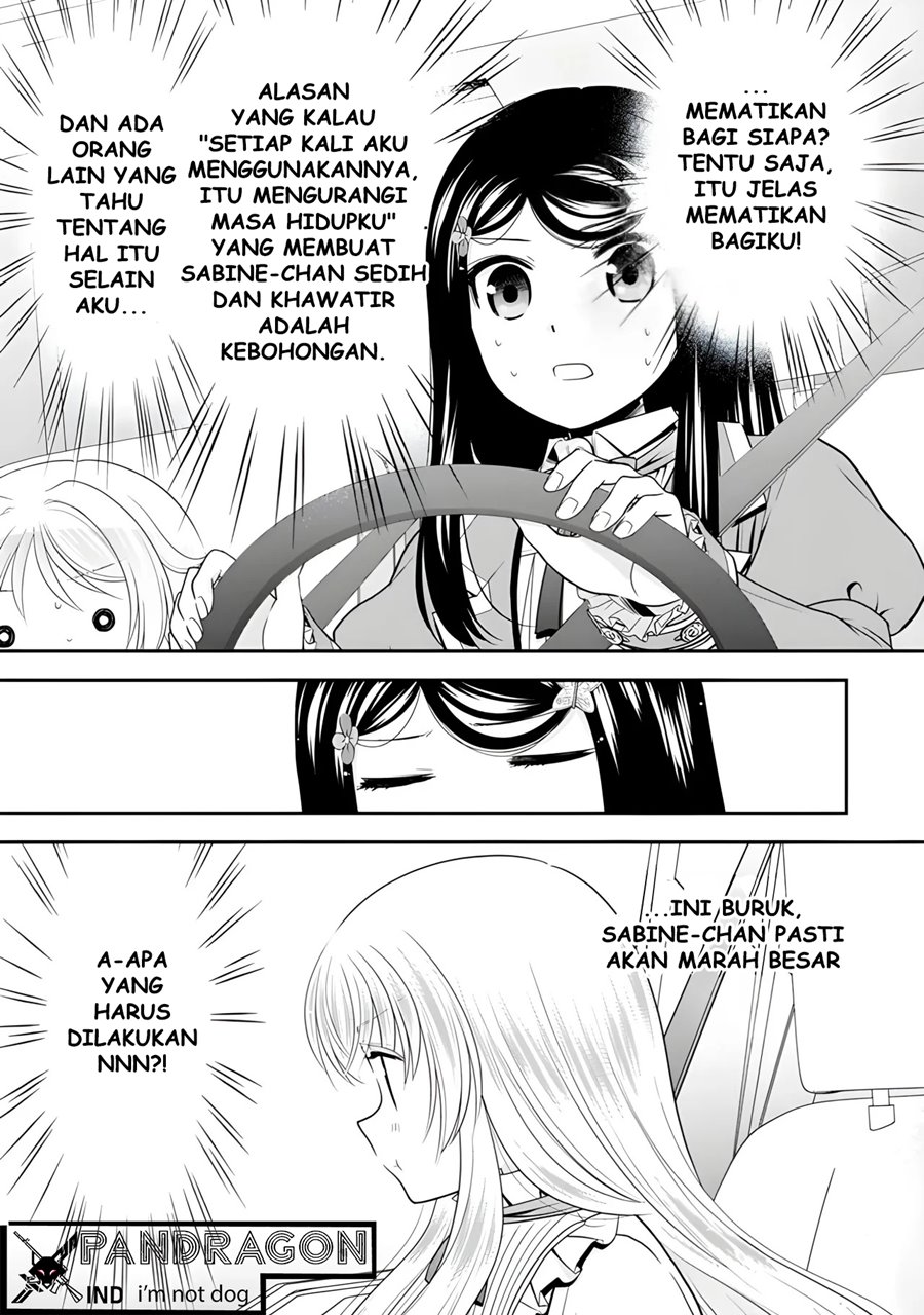 Rougo ni Sonaete Isekai de 8 man-mai no Kinka o Tamemasu Chapter 101 Gambar 10