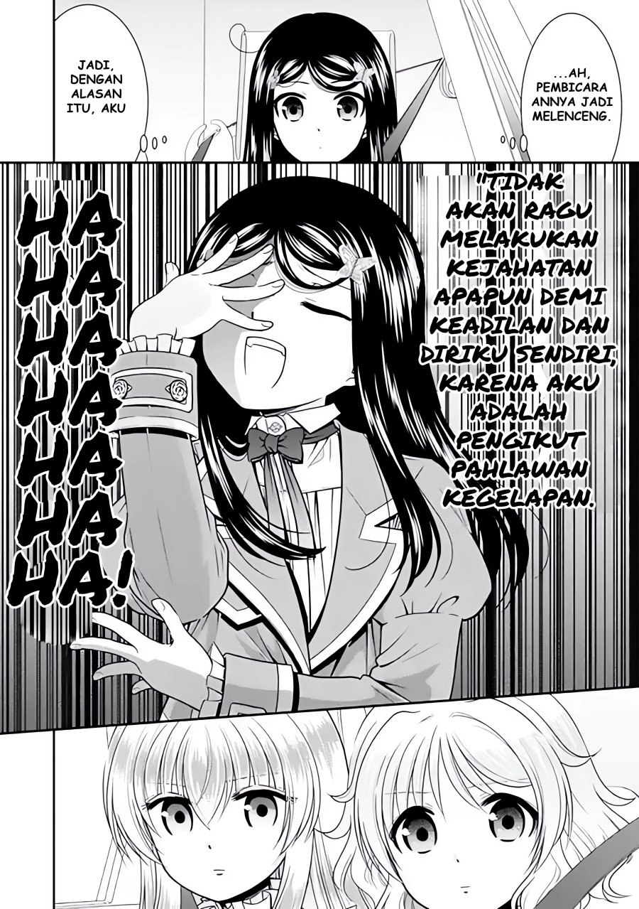 Rougo ni Sonaete Isekai de 8 man-mai no Kinka o Tamemasu Chapter 105 Gambar 9