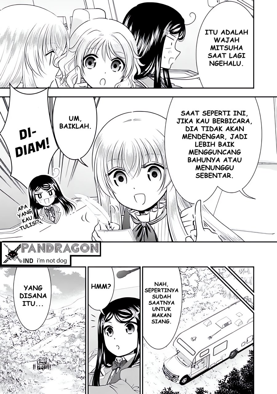 Rougo ni Sonaete Isekai de 8 man-mai no Kinka o Tamemasu Chapter 105 Gambar 10