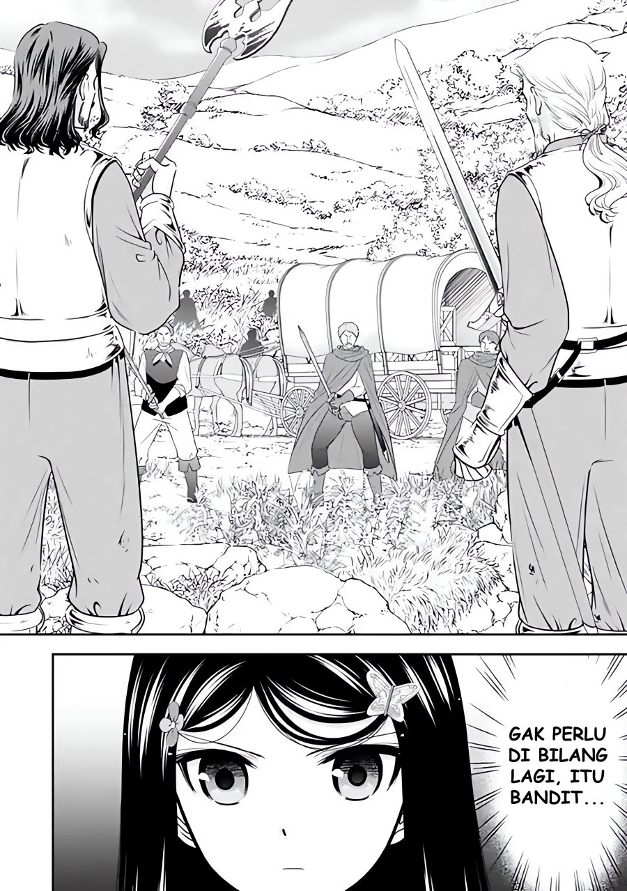 Rougo ni Sonaete Isekai de 8 man-mai no Kinka o Tamemasu Chapter 105 Gambar 11