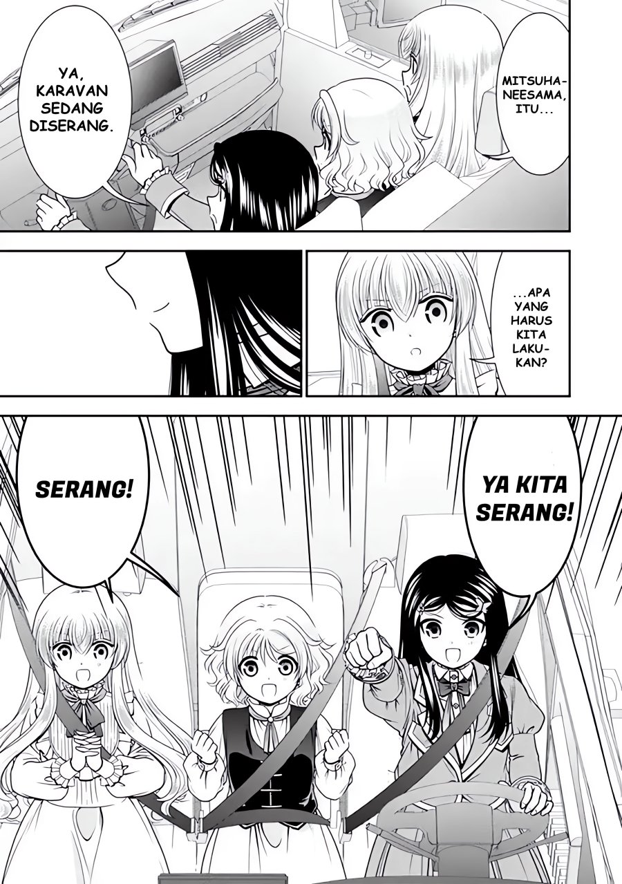 Rougo ni Sonaete Isekai de 8 man-mai no Kinka o Tamemasu Chapter 105 Gambar 12