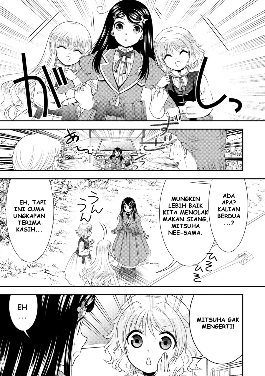 Rougo ni Sonaete Isekai de 8 man-mai no Kinka o Tamemasu Chapter 107 Gambar 4