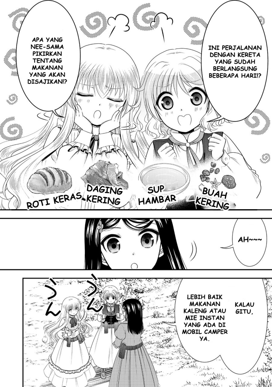 Rougo ni Sonaete Isekai de 8 man-mai no Kinka o Tamemasu Chapter 107 Gambar 5
